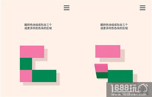 《Dissembler》：强迫症加强版的俄罗斯方块[多图]