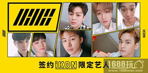 面对面同屏PK 《节奏大爆炸》段位天梯赛来袭[多图]图片5