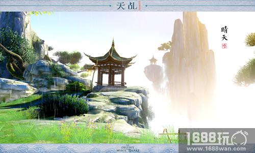 雪景亦有别 蜗牛数字《天乩》手游打造动态天气[多图]图片2