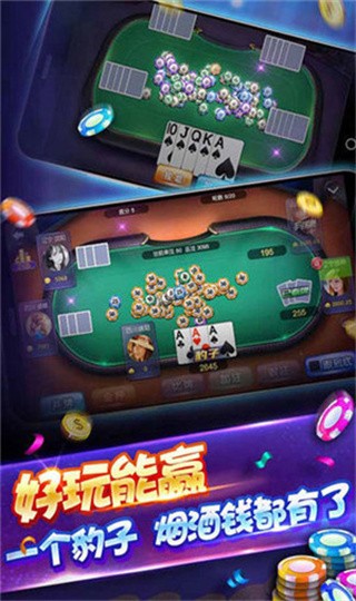 大金龙s111cc