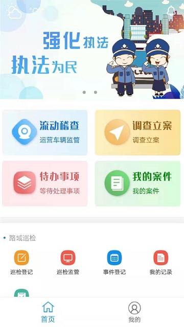 @(currentSoft.name)图@(i + 1)