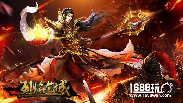 升级速度慢？《烈焰龙城》你需要一个数据帝[多图]