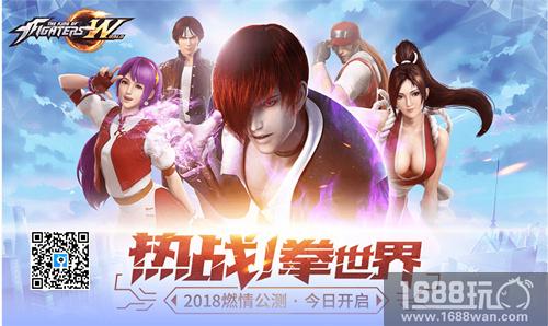 《拳皇世界》火热开战!叉叉助手辅助脚本一键搓必杀[多图]