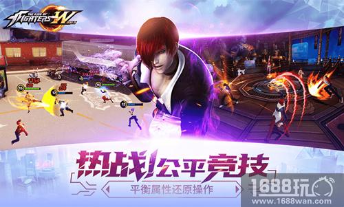 《拳皇世界》火热开战!叉叉助手辅助脚本一键搓必杀[多图]图片4