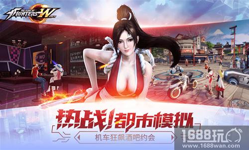 《拳皇世界》火热开战!叉叉助手辅助脚本一键搓必杀[多图]图片5