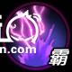 左殇背后的女人 《影之刃2》玄鱼现世[多图]图片5