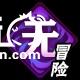 左殇背后的女人 《影之刃2》玄鱼现世[多图]图片7