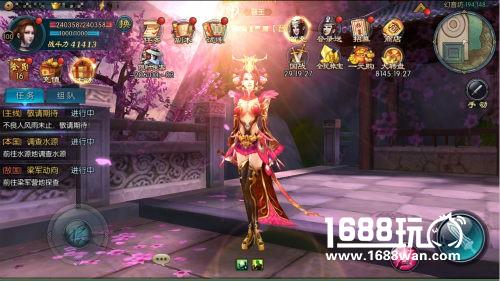 “春宵”一刻值千金《不良人2》手游奶妈妙成天[多图]图片3
