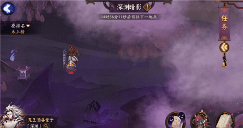 阴阳师魔神征伐阵容推荐：深渊暗影魔神征伐通关打法攻略[多图]