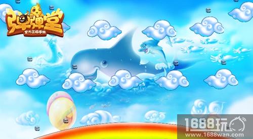 百变齐射 《弹弹堂手游》新齐射竞技地图全解析[多图]图片2
