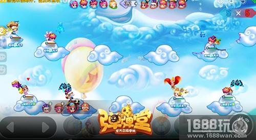百变齐射 《弹弹堂手游》新齐射竞技地图全解析[多图]图片4