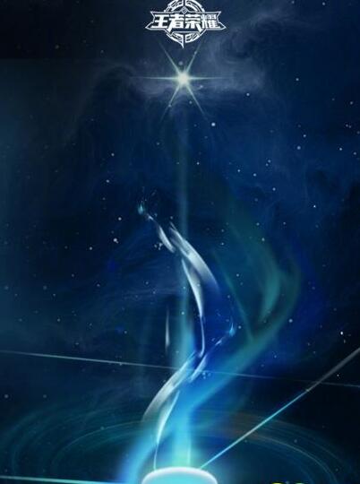 王者荣耀奕星什么时候出 新英雄奕星上线时间[图]