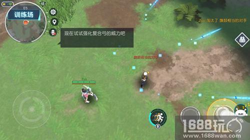 吃鸡+农药?叉叉脚本带你免激活码直接玩《代号：Alive》[多图]图片3