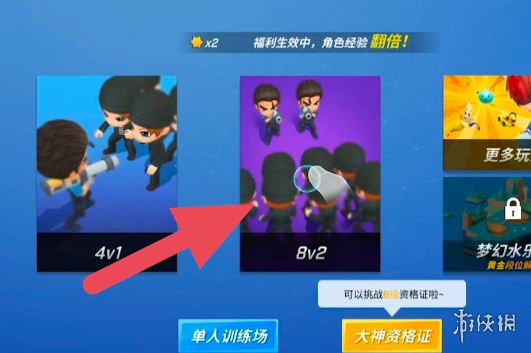 007软件园3
