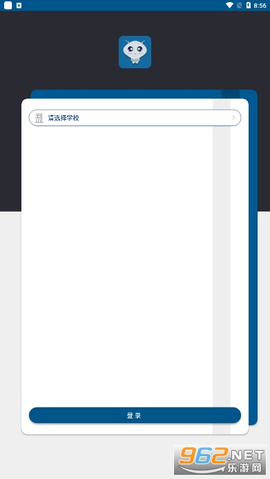 @(currentSoft.name)图@(i + 1)