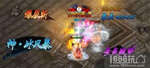 《传奇来了》新手攻略，如何获得橙装？[多图]图片4