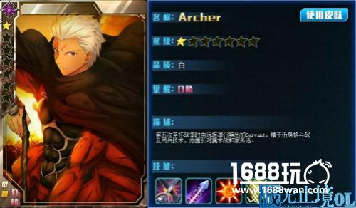 乱入?杀生丸参上!我去玩《战无止境OL》猎魔人皮肤详解[多图]图片3