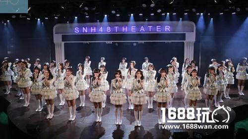 全平台直播 SNH48暨《星梦学院》主题公演火爆开场[多图]图片4