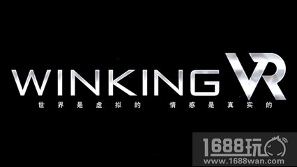 唯晶科技出席VR界奥斯卡:进军VR游戏研发领域[多图]图片2
