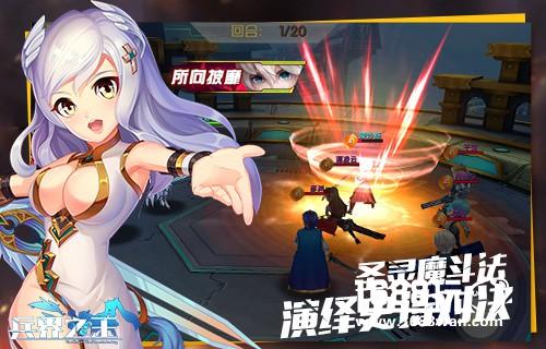 想当兵界之王调教师？你必须掌握这些知识[多图]图片2