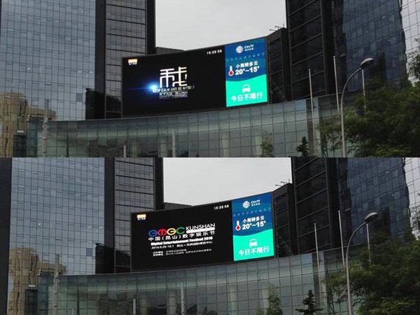 全媒体整合开启昆山数娱进行时[多图]图片13