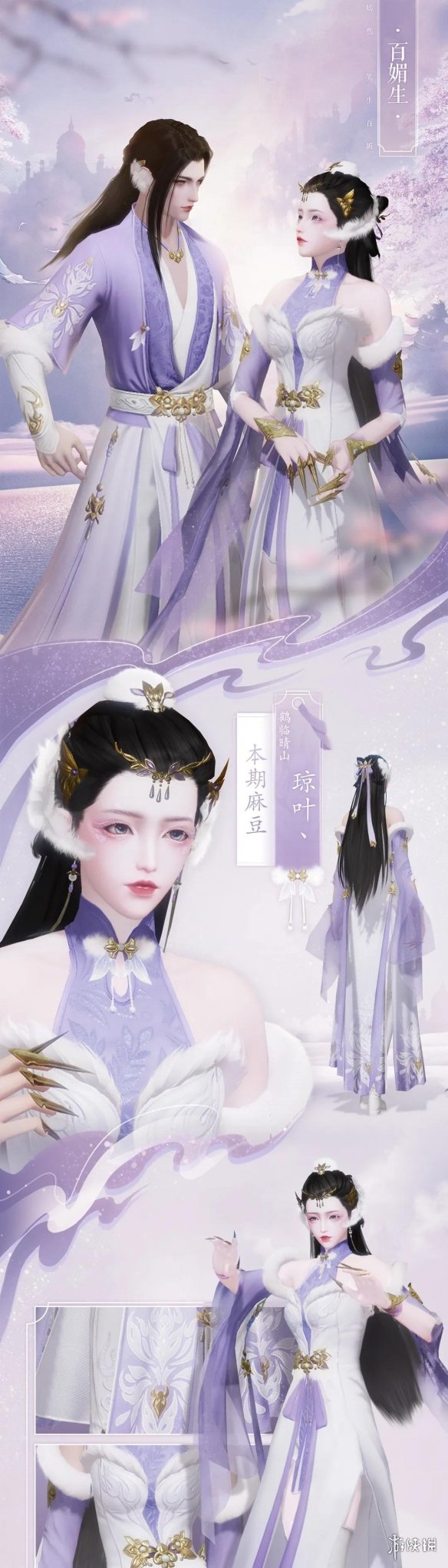 超能街机