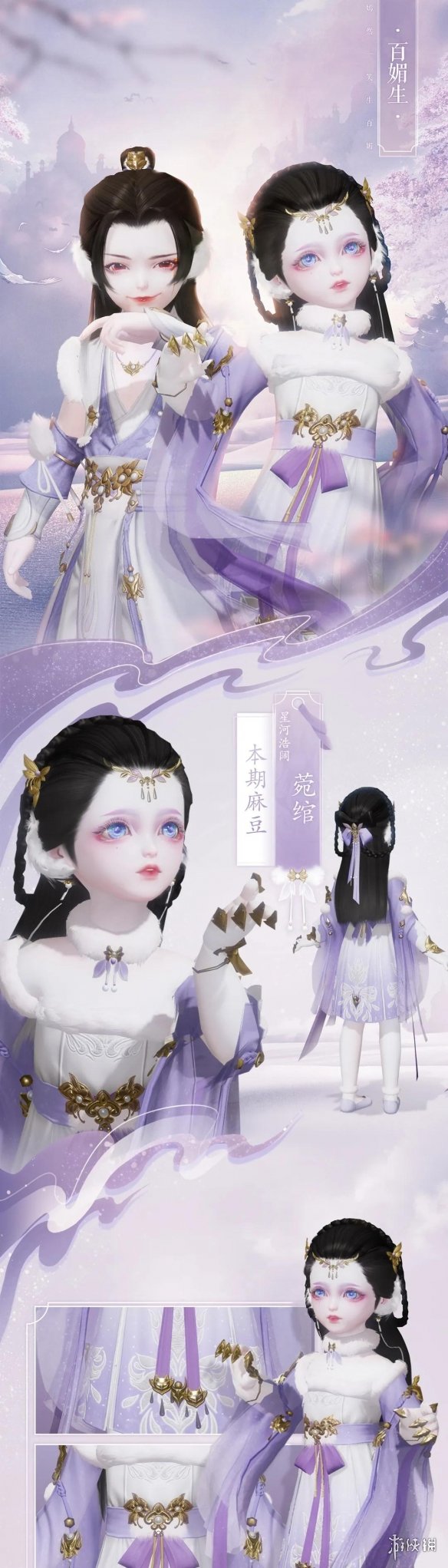 超能街机