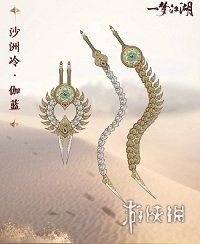 超能街机