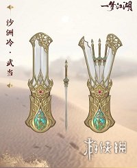 超能街机