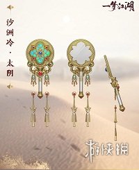 超能街机
