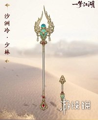 超能街机