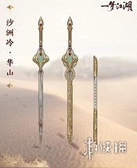 超能街机