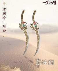 超能街机