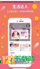 @(currentSoft.name)图@(i + 1)