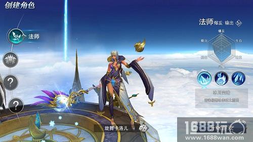 走上巅峰之路!9187《天使圣域》手游评测[多图]图片2