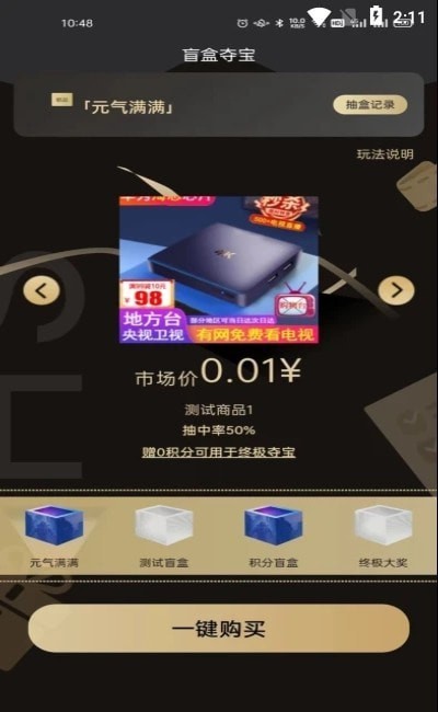 @(currentSoft.name)图@(i + 1)