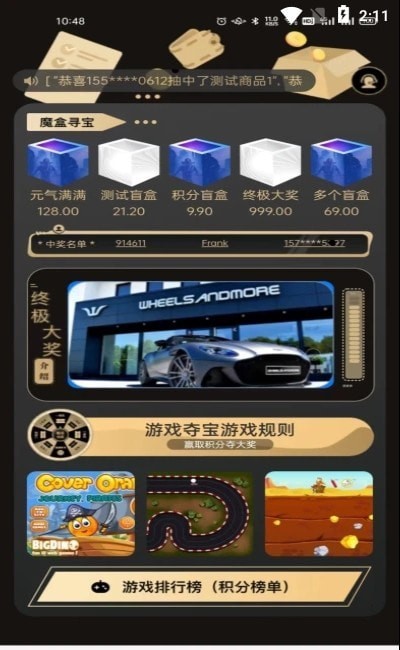 @(currentSoft.name)图@(i + 1)