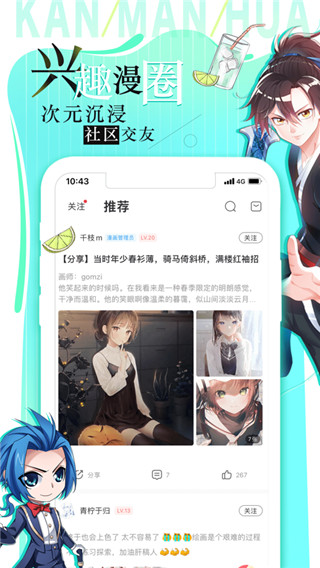 @(currentSoft.name)图@(i + 1)