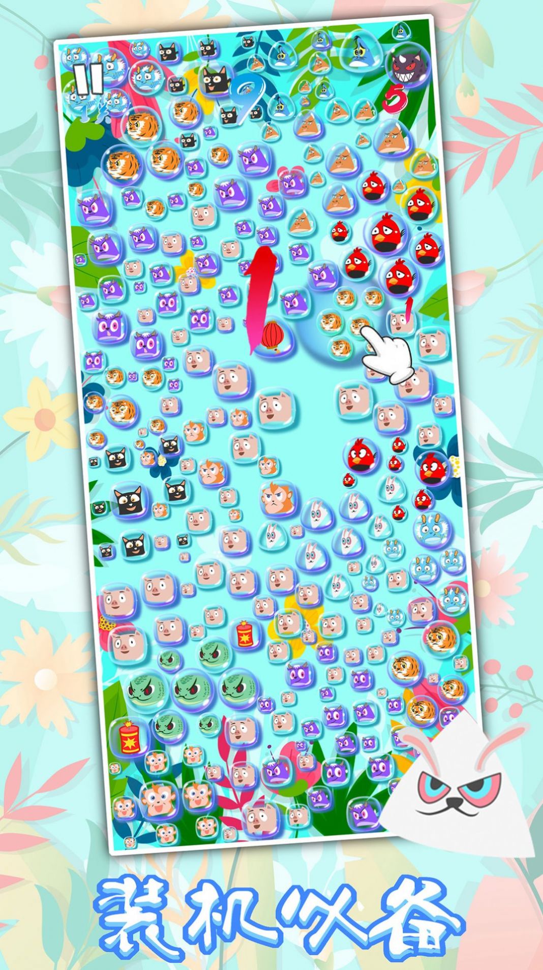 @(currentSoft.name)图@(i + 1)