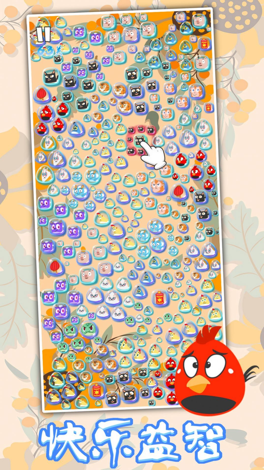 @(currentSoft.name)图@(i + 1)