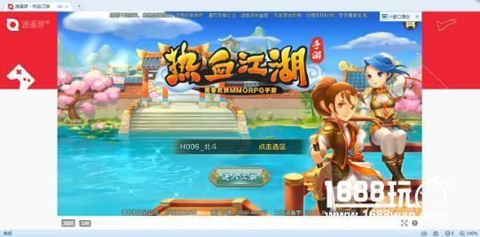 《热血江湖手游》正邪争锋  曝光神秘新玩法令人想摔手机？[多图]图片2