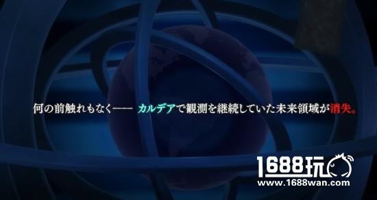 《Fate/Grand Order》特别篇动画定档12月31日!首个PV正式曝光![多图]图片4