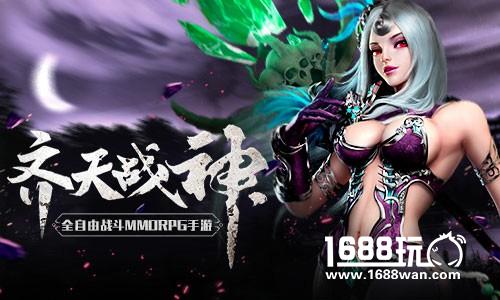 深度PK《齐天战神》Build搭配无穷无尽！[多图]