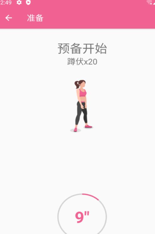 @(currentSoft.name)图@(i + 1)