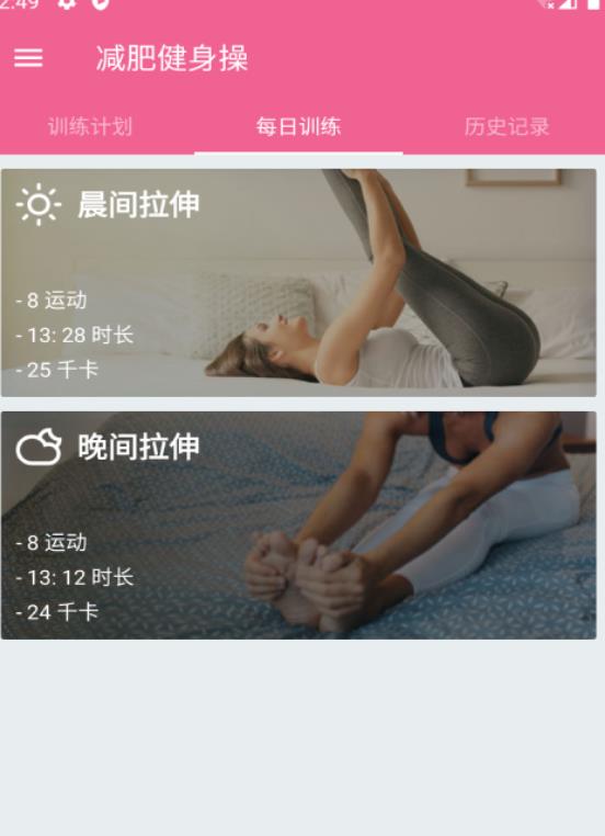 @(currentSoft.name)图@(i + 1)