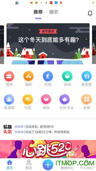 @(currentSoft.name)图@(i + 1)