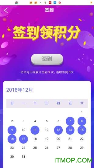 @(currentSoft.name)图@(i + 1)