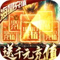 2017第二届VR&AR互动娱乐博览会邀请函
