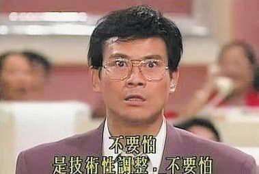 独立游戏《说剑》7月7日安卓版1元下载![多图]图片4