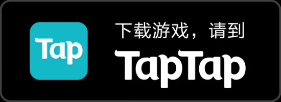 独立游戏《说剑》7月7日安卓版1元下载![多图]图片7